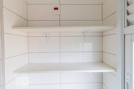 Apartamento para alugar com 50m², 2 quartos e 1 vaga Apartamento para alugar com 50m², 2 quartos e 1 vagadetalhe da Área de Serviço