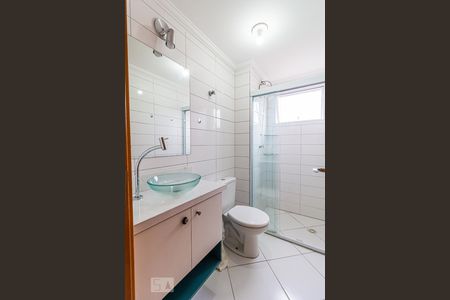 Apartamento para alugar com 50m², 2 quartos e 1 vaga Apartamento para alugar com 50m², 2 quartos e 1 vagaBanheiro