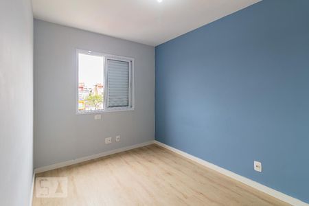 Apartamento para alugar com 50m², 2 quartos e 1 vaga Apartamento para alugar com 50m², 2 quartos e 1 vagaQuarto 2