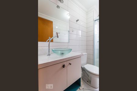 Apartamento para alugar com 50m², 2 quartos e 1 vaga Apartamento para alugar com 50m², 2 quartos e 1 vagaBanheiro