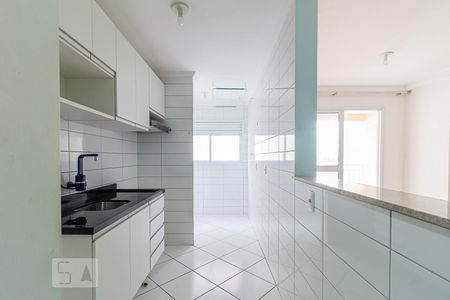 Apartamento para alugar com 50m², 2 quartos e 1 vaga Apartamento para alugar com 50m², 2 quartos e 1 vagaCozinha
