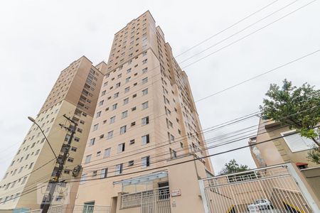 Apartamento para alugar com 50m², 2 quartos e 1 vaga Apartamento para alugar com 50m², 2 quartos e 1 vagaFachada do Condomínio