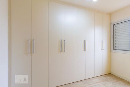 Apartamento para alugar com 50m², 2 quartos e 1 vaga Apartamento para alugar com 50m², 2 quartos e 1 vagaQuarto 1 - Guarda Roupa