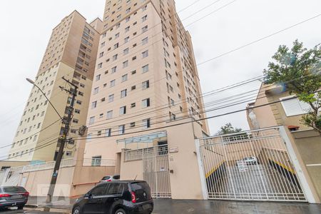 Apartamento para alugar com 50m², 2 quartos e 1 vaga Apartamento para alugar com 50m², 2 quartos e 1 vagaFachada do Condomínio