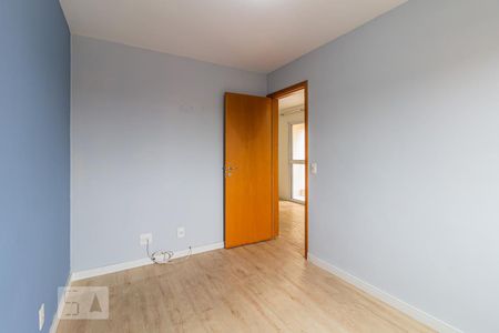 Apartamento para alugar com 50m², 2 quartos e 1 vaga Apartamento para alugar com 50m², 2 quartos e 1 vagaQuarto 2