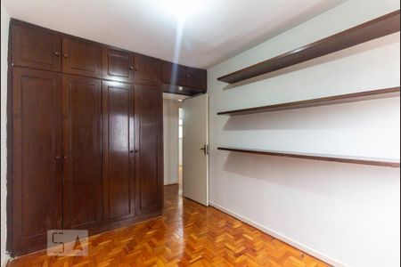 Apartamento à venda com 80m², 2 quartos e 1 vagaQuarto 2