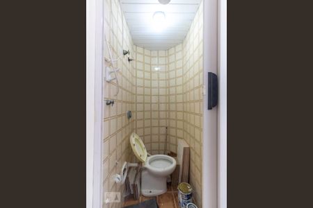 Apartamento à venda com 80m², 2 quartos e 1 vagaBanheiro de Serviço