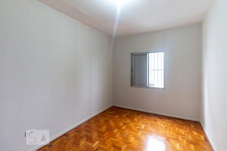 Quarto 1 de apartamento à venda com 2 quartos, 80m² em Vila Mariana, São Paulo