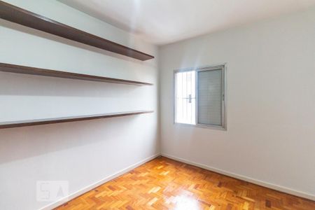 Quarto 2 de apartamento à venda com 2 quartos, 80m² em Vila Mariana, São Paulo