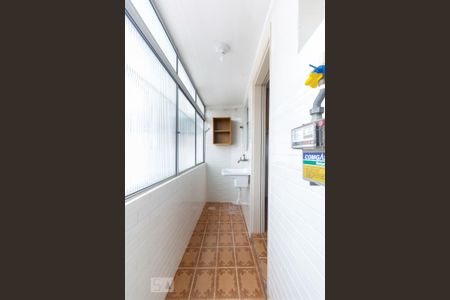 Apartamento à venda com 80m², 2 quartos e 1 vagaÁrea de Serviço