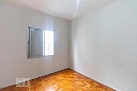 Quarto 1 de apartamento à venda com 2 quartos, 80m² em Vila Mariana, São Paulo
