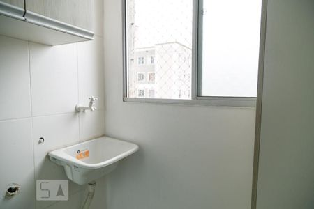 Apartamento à venda com 46m², 2 quartos e 1 vagaÁrea de serviço