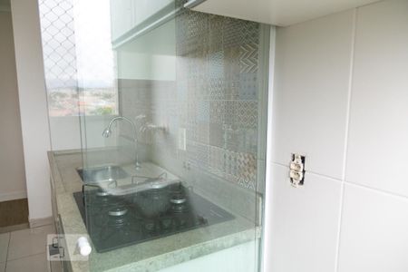 Apartamento à venda com 46m², 2 quartos e 1 vagaÁrea de serviço