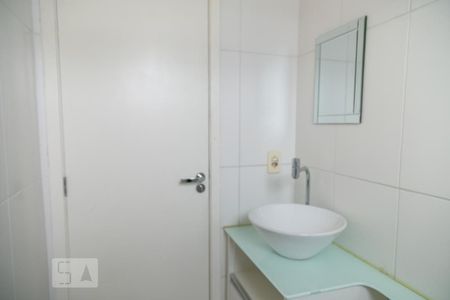 Apartamento à venda com 46m², 2 quartos e 1 vagaBanheiro