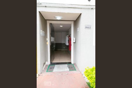 Apartamento à venda com 46m², 2 quartos e 1 vagaFachada do bloco