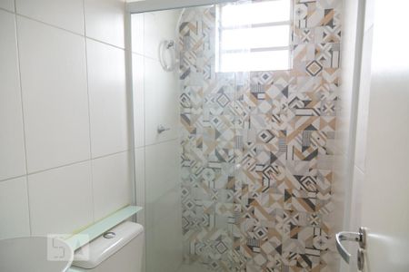 Apartamento à venda com 46m², 2 quartos e 1 vagaBanheiro