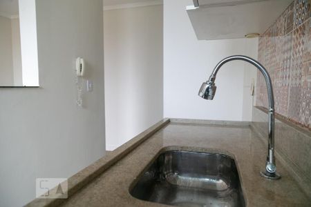 Apartamento à venda com 46m², 2 quartos e 1 vagaCozinha