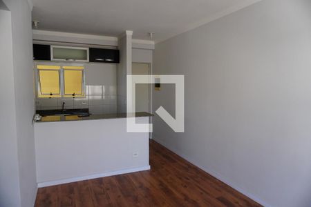 Sala de apartamento para alugar com 2 quartos, 60m² em Vila Omar, Americana