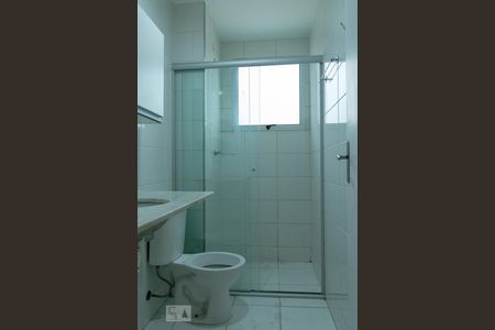 Apartamento para alugar com 60m², 2 quartos e 1 vagaBanheiro Social