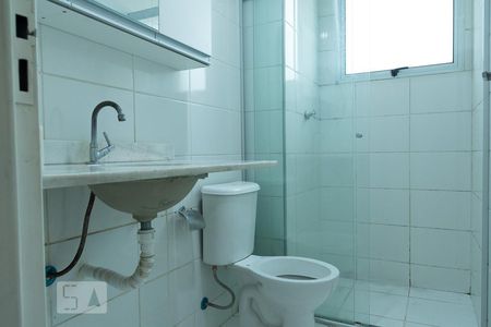 Apartamento para alugar com 60m², 2 quartos e 1 vaga Apartamento para alugar com 60m², 2 quartos e 1 vagaBanheiro Social