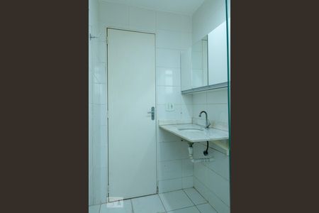 Apartamento para alugar com 60m², 2 quartos e 1 vaga Apartamento para alugar com 60m², 2 quartos e 1 vagaBanheiro Social