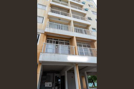 Apartamento para alugar com 60m², 2 quartos e 1 vaga Apartamento para alugar com 60m², 2 quartos e 1 vagaFachada do bloco