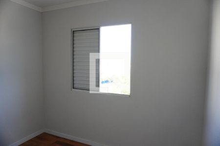 Quarto 1 de apartamento para alugar com 2 quartos, 60m² em Vila Omar, Americana