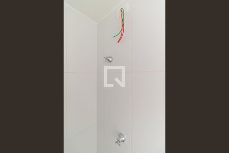 Studio à venda com 25m², 1 quarto e sem vaga Studio à venda com 25m², 1 quarto e sem vagaBanheiro