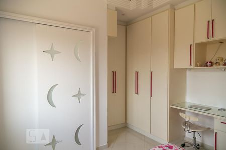 Casa à venda com 538m², 4 quartos e 9 vagasSuíte 2