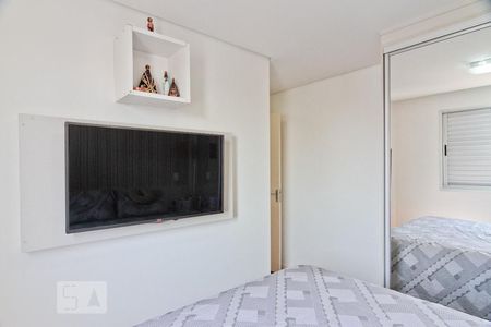 Apartamento para alugar com 56m², 2 quartos e 1 vaga Apartamento para alugar com 56m², 2 quartos e 1 vagaSuíte