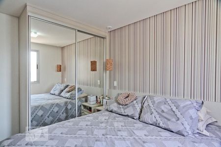 Apartamento para alugar com 56m², 2 quartos e 1 vaga Apartamento para alugar com 56m², 2 quartos e 1 vagaSuíte