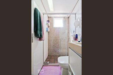 Apartamento para alugar com 56m², 2 quartos e 1 vaga Apartamento para alugar com 56m², 2 quartos e 1 vagaBanheiro da Suíte