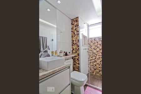 Apartamento para alugar com 56m², 2 quartos e 1 vaga Apartamento para alugar com 56m², 2 quartos e 1 vagaBanheiro