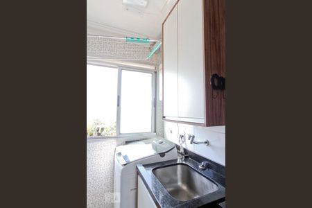 Apartamento para alugar com 56m², 2 quartos e 1 vaga Apartamento para alugar com 56m², 2 quartos e 1 vagaÁrea de Serviço