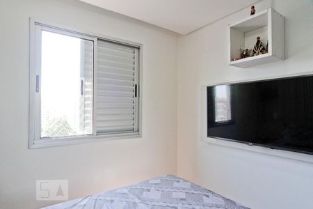 Apartamento para alugar com 56m², 2 quartos e 1 vaga Apartamento para alugar com 56m², 2 quartos e 1 vagaSuíte