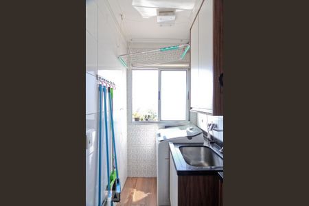 Apartamento para alugar com 56m², 2 quartos e 1 vaga Apartamento para alugar com 56m², 2 quartos e 1 vagaÁrea de Serviço