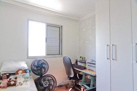 Quarto de apartamento para alugar com 2 quartos, 56m² em Jardim Íris, São Paulo
