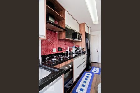 Apartamento para alugar com 56m², 2 quartos e 1 vaga Apartamento para alugar com 56m², 2 quartos e 1 vagaCozinha