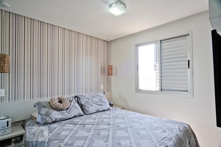 Apartamento para alugar com 56m², 2 quartos e 1 vaga Apartamento para alugar com 56m², 2 quartos e 1 vagaSuíte