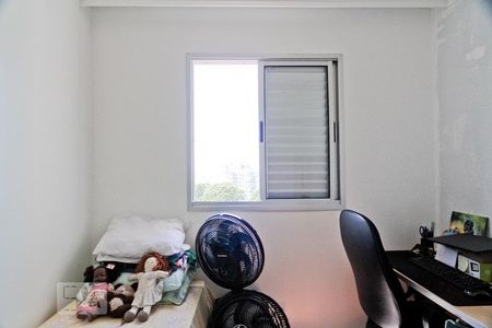 Quarto de apartamento para alugar com 2 quartos, 56m² em Jardim Íris, São Paulo