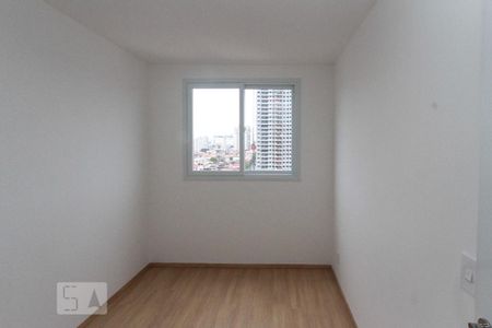 Apartamento à venda com 44m², 2 quartos e sem vaga Apartamento à venda com 44m², 2 quartos e sem vagaQuarto