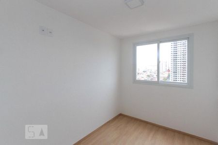Apartamento à venda com 44m², 2 quartos e sem vaga Apartamento à venda com 44m², 2 quartos e sem vagaQuarto