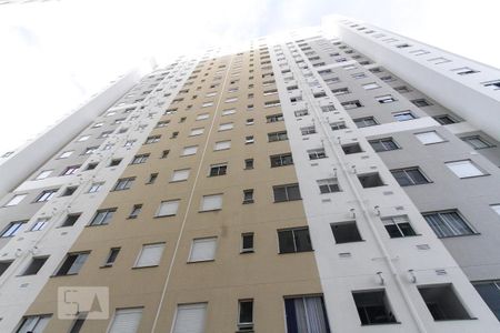 Apartamento à venda com 44m², 2 quartos e sem vaga Apartamento à venda com 44m², 2 quartos e sem vagaFachada