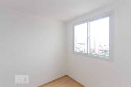 Apartamento à venda com 44m², 2 quartos e sem vaga Apartamento à venda com 44m², 2 quartos e sem vagaQuarto 02