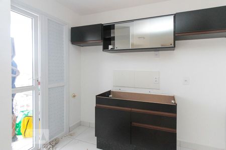 Apartamento à venda com 44m², 2 quartos e sem vaga Apartamento à venda com 44m², 2 quartos e sem vagaCozinha