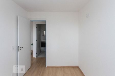 Apartamento à venda com 44m², 2 quartos e sem vaga Apartamento à venda com 44m², 2 quartos e sem vagaQuarto