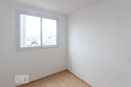 Apartamento à venda com 44m², 2 quartos e sem vaga Apartamento à venda com 44m², 2 quartos e sem vagaQuarto