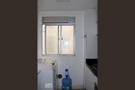 Apartamento para alugar com 40m², 2 quartos e 1 vagaÀrea de Serviço