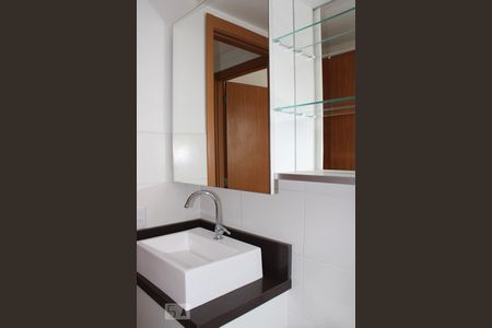 Apartamento para alugar com 40m², 2 quartos e 1 vagaBanheiro