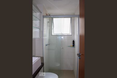 Apartamento para alugar com 40m², 2 quartos e 1 vagaBanheiro